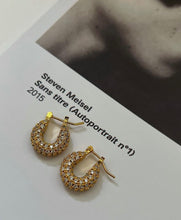 Carica l&#39;immagine nel visualizzatore di Gallery, Lumiere Earrings
